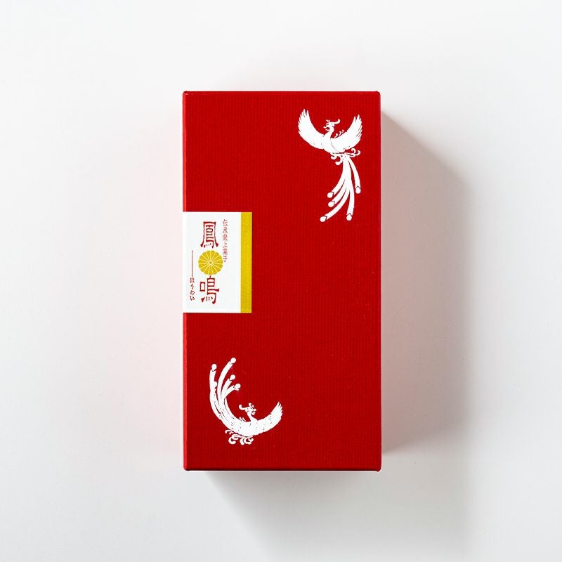 鳳鳴(クール便配送) | 那須 扇屋