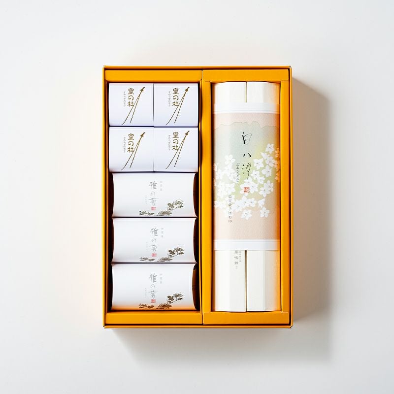 隠元大使・白八汐・雅の菊・花愛でまし | 那須 扇屋