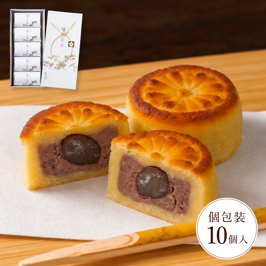 雅の菊